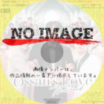 Ossan‘s Love Thailand　(2024)