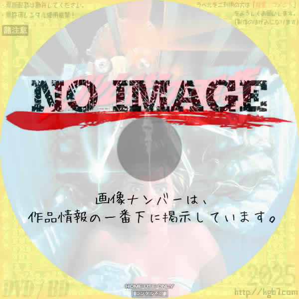 エルム街の悪夢　(1984)