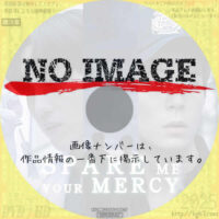 SPARE ME YOUR MERCY　(2024)