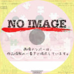 あさイチ　(汎用)