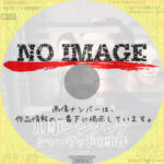 刑事シンクレア シャーウッドの事件　シーズン1　(2022)