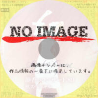 静香のコンサート’89 秋スペシャル　(1989)