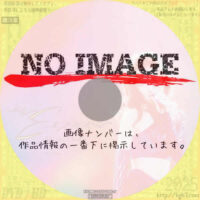 工藤静香 ’94 Expose Concert tour 1994