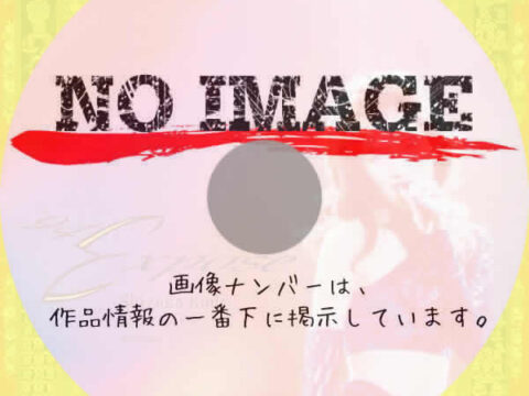 工藤静香 ’94 Expose Concert tour 1994 工藤静香 '94 Expose Concert tour 1994