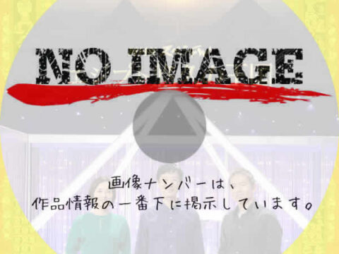 NHKスペシャル エジプト 悠久の王国 NHKスペシャル エジプト 悠久の王国