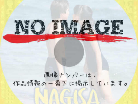 NAGISA (2000) NAGISA (2000)