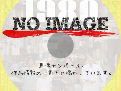 1980 僕たちの光州事件　(2024)