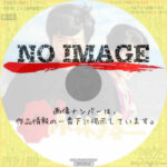 小林多喜二 (1974)