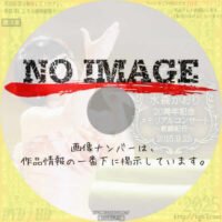水森かおり20周年記念メモリアルコンサート～歌謡紀行～2015.9.25