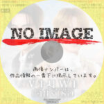 The Next Prince　(01)(2025)