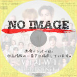 The Next Prince　(02)(2025)