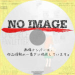 ONE PIECE FAN LETTER　(2024)