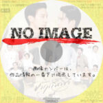 Memoir of Rati　(2025)