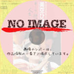 芸能生活40周年記念リサイタル 美空ひばり そして、歌は、人生になった　(1986)
