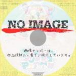 シナぷしゅ THE MOVIE ぷしゅほっぺダンシングPARTY　(2025)