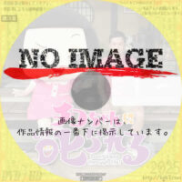 チコちゃんに叱られる!　(汎用)