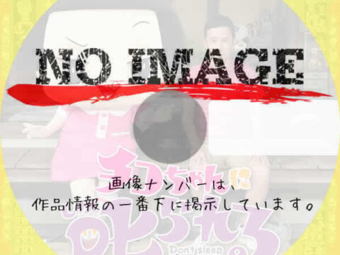 チコちゃんに叱られる! (汎用) チコちゃんに叱られる! (汎用)