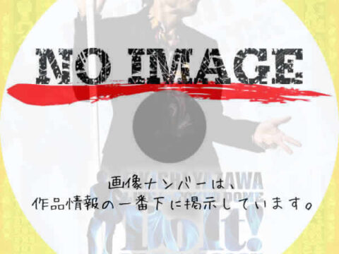 EIKICHI YAZAWA LIVE in TOKYO DOME「Do It!YAZAWA 2025」 EIKICHI YAZAWA LIVE in TOKYO DOME「Do It!YAZAWA 2025」
