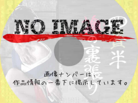 四畳半襖の裏張り　(1973)