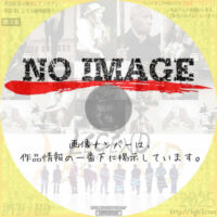 LEGEND~よみがえる三重の偉人~