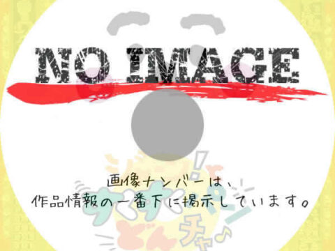 シナぷしゅ ジャーン！と すくすく パン・どん・チャ♪　(2022)