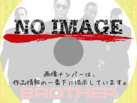 BROTHER　(2001)
