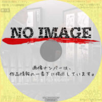 なぜ“原画”は海外へ マンガ・アニメ 文化の行方