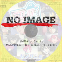 沼にハマってきいてみた ガンダム沼