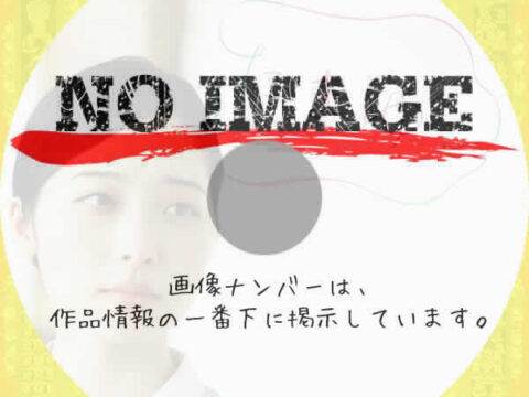 たまゆら　(2017)