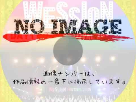 WESSION FESTIVAL 2025　DAY1