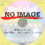 WESSION FESTIVAL 2025　DAY2