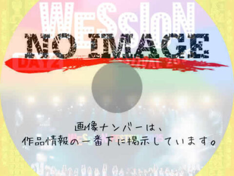 WESSION FESTIVAL 2025　DAY2