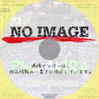 ETV特集 手塚治虫の遺産 アトムとAKIRA〜大友克洋が語る手塚治虫〜 (1995)