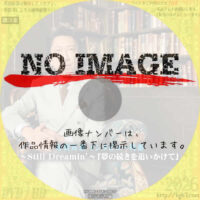 布袋寅泰 インタビュー特番 ～Still Dreamin’～