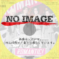 A.B.C-Z Concert Tour2025 CRAZY ROMANTIC！