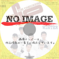チェッカーズ 1987 GO WINTER TOUR