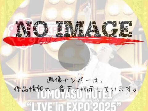 TOMOYASU HOTEI “LIVE in EXPO 2025”