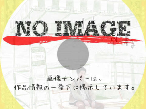 はこぶね　(2022)