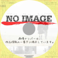 マジックユートピア　(2015)