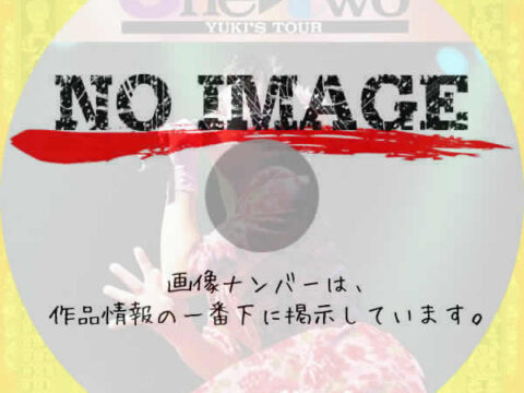 斉藤由貴コンサート ONE TWO　(1990)