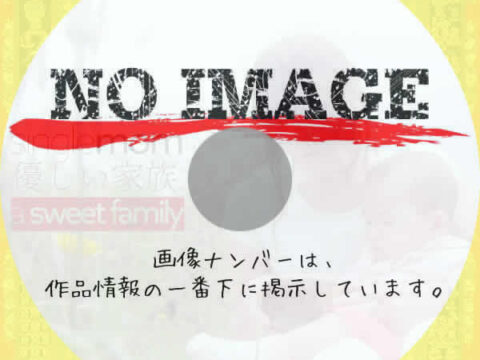 single mom 優しい家族。 a sweet family　(2018)