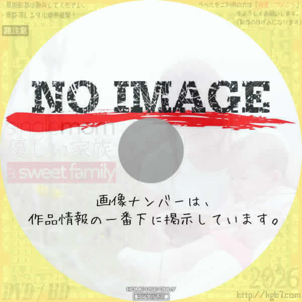 single mom 優しい家族。 a sweet family　(2018)