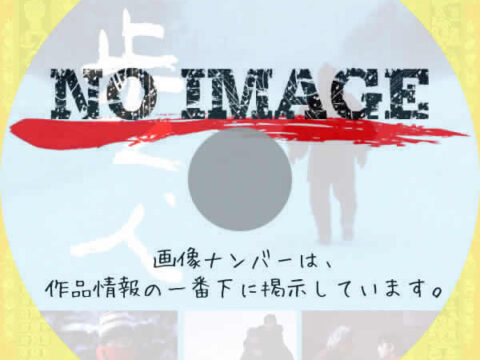 歩く、人　(2001)