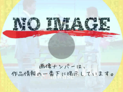 幸福 Shiawase　(2006)