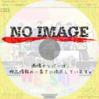 WESSION FESTIVAL 2025 密着特番