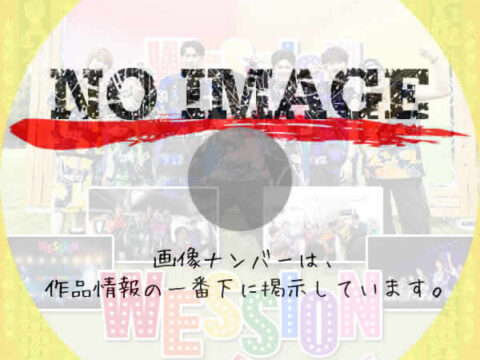 WESSION FESTIVAL 2025 密着特番