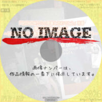 「WOWOWからの感謝とおめでとう」特番 桑田佳祐 Birthday SP ~WOWOWから“勝手に!?”古希おめでとうございます!~ (2026) 「WOWOWからの感謝とおめでとう」特番 桑田佳祐 Birthday SP ~WOWOWから“勝手に!?”古希おめでとうございます!~ (2026)